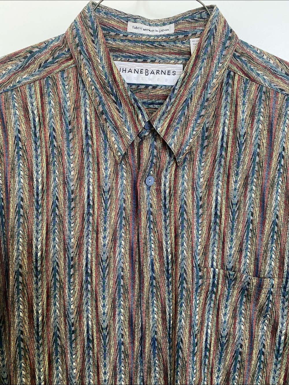 Jhane Barnes Multistripe Textured Button-Up in Blue, Brown, Green